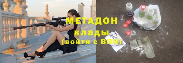 герыч Лиски