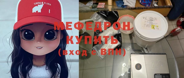 МДПВ Магадан