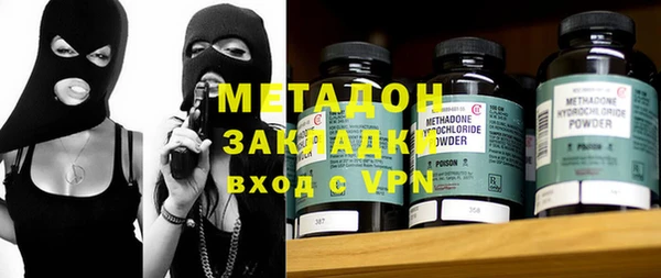 твердый Алексин