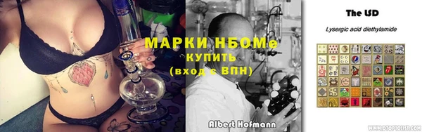 кокс Алзамай