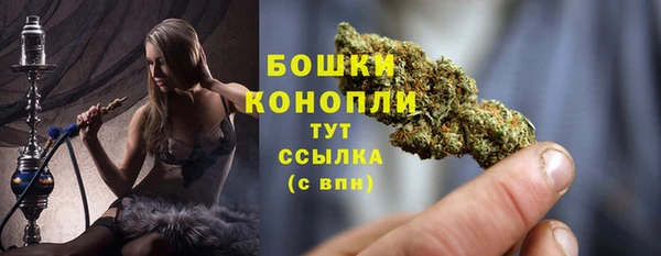 марки lsd Майский