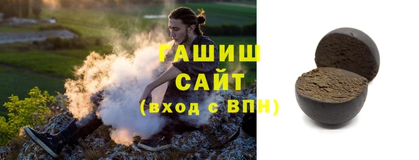 МДПВ Кострома