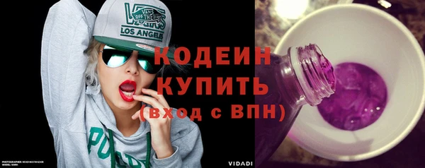 дурь Орск
