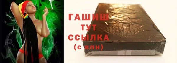 МДПВ Магадан