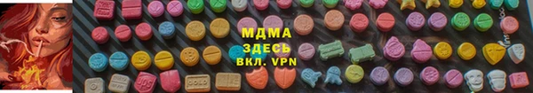стафф Липки