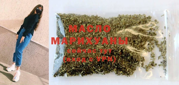 твердый Магас