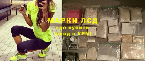 прущая мука Лихославль