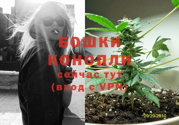 дурь Орск