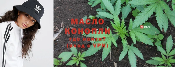 прущая мука Лихославль
