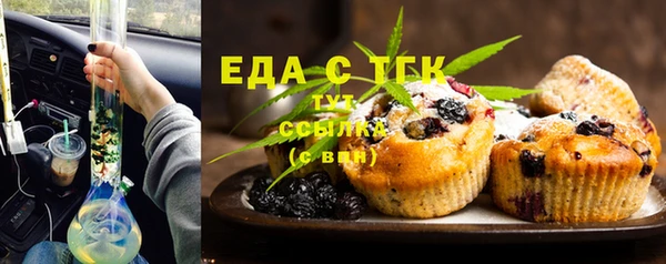 прущая мука Лихославль