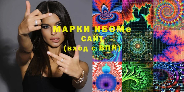 прущая мука Лихославль