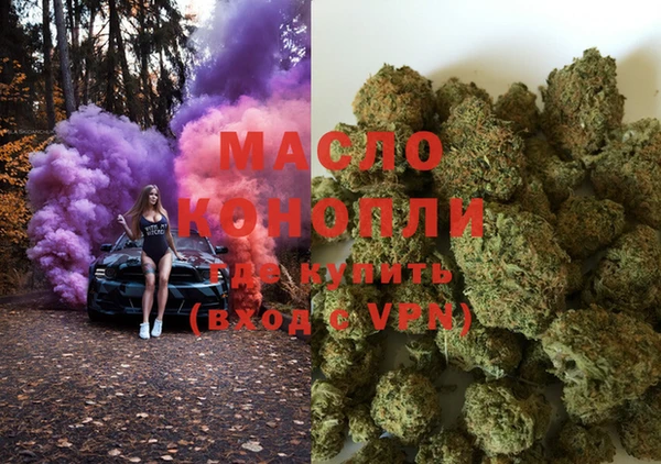 МДПВ Магадан