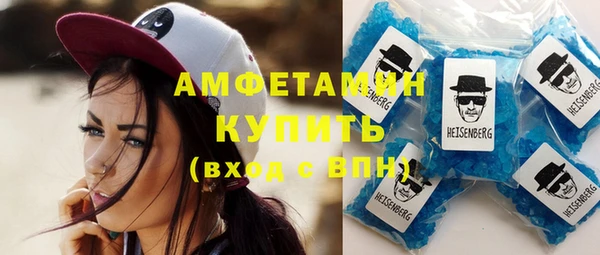марки lsd Майский
