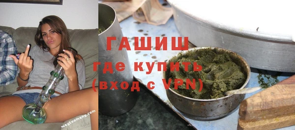 стафф Липки