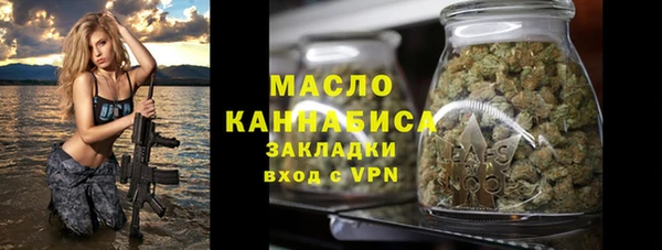 марки lsd Майский