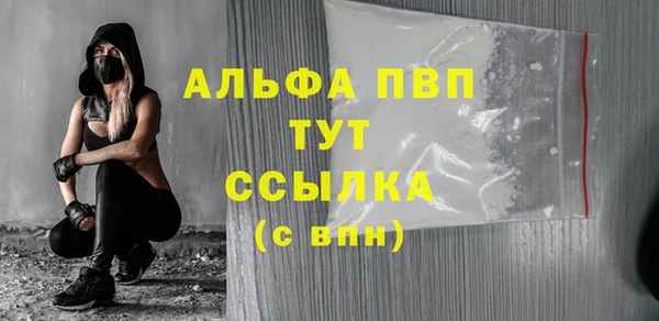 МДПВ Магадан