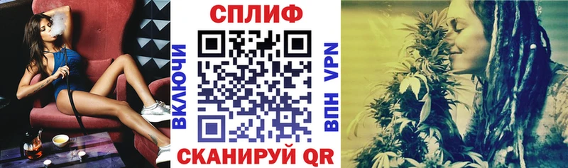 Конопля ГИДРОПОН  Далматово 